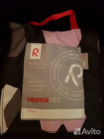 Комбинезон зимний Reima TEC 116 р-р Комбинезон зимний Reima TEC 116 р-р