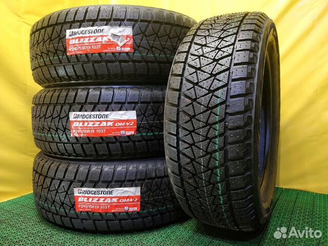 Купить шины 245 55 19. Doublestar dw02 245/55r19 103t. Колесо новое 255 55 19 Bridgestone. 245/55*19 T103 Doublestar dw02 (шт) фото. Купить комплект зимней резины Бриджстоун 245 55 20.