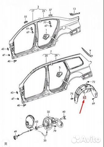 Подкрылок задний левый Volkswagen Passat B6