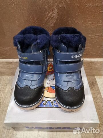 Зимние сапоги Зимние сапоги