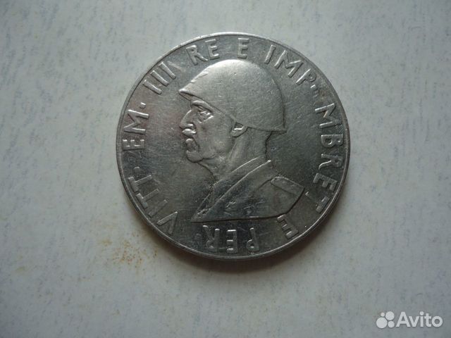 Монета Албании 2 лека 1939 года