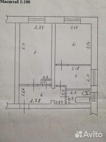 Купить Квартиру В Балахне Улица Ленина 18