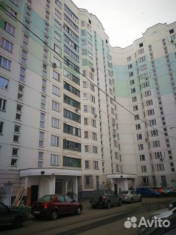Продам помещение свободного назначения, 93 м²