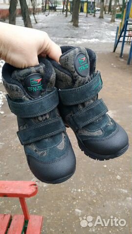 Новые зимние сапоги Panda. Гортекс. 26-30 Новые зимние сапоги Panda. Гортекс. 26-30