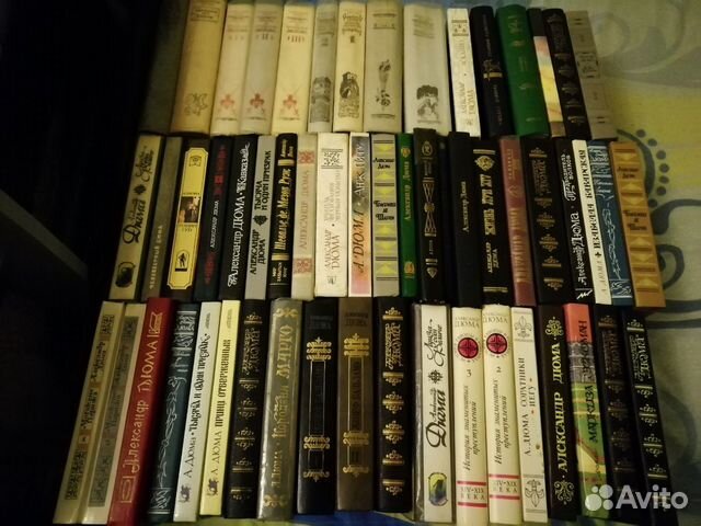 Books By Alexandre Dumas
