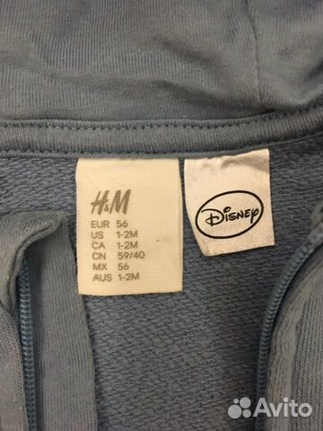Костюм детский H&M Костюм детский H&M