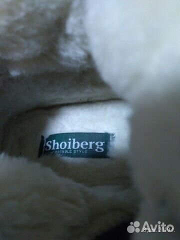 Ботинки зимние Shoiberg р.36-37