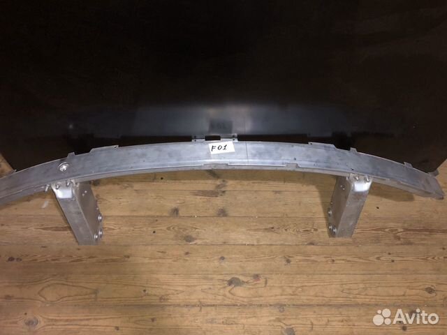 Усилитель бампера BMW F01 F02 Усилитель бампера BMW F01 F02