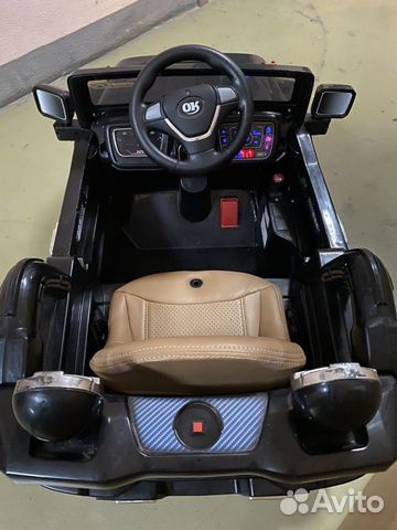 Электромобиль