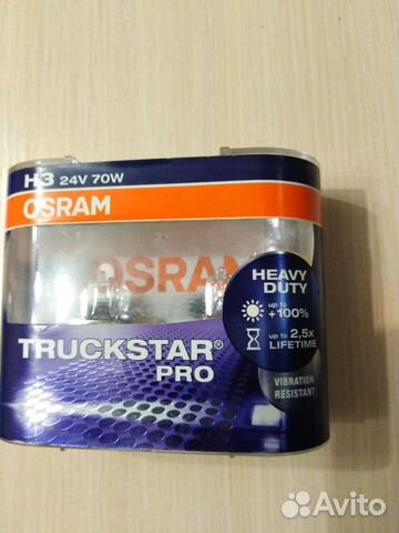 Фары противотуманные Mitsubishi Fuso Canter Фары противотуманные Mitsubishi Fuso Canter