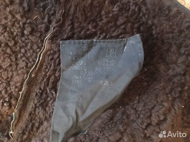 Полушубок (шубняк) новый из натуральной овчины вое Полушубок (шубняк) новый из натуральной овчины вое
