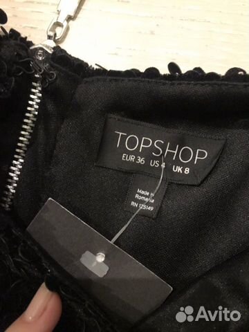 Новое чёрное платье с пайетками, Topshop