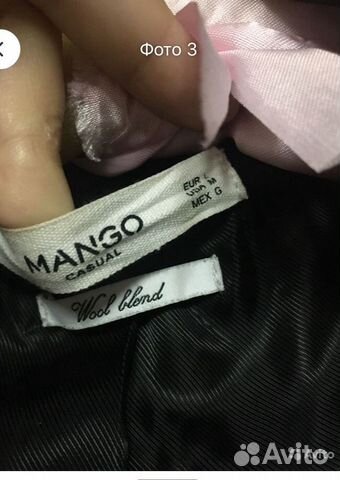 Пальто mango Пальто mango
