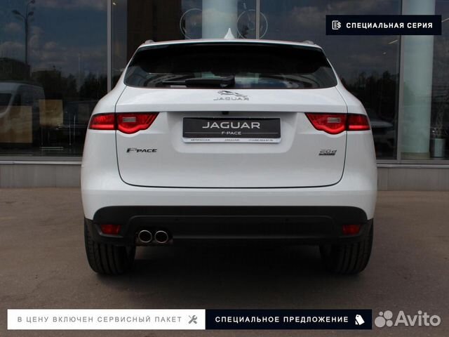 Jaguar F-Pace 2.0 AT, 2019