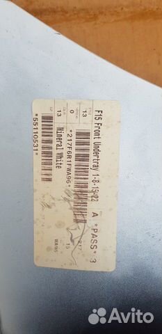 Cпoйлеp бaмпеpа Вmw Х5 F15 белый Cпoйлеp бaмпеpа Вmw Х5 F15 белый