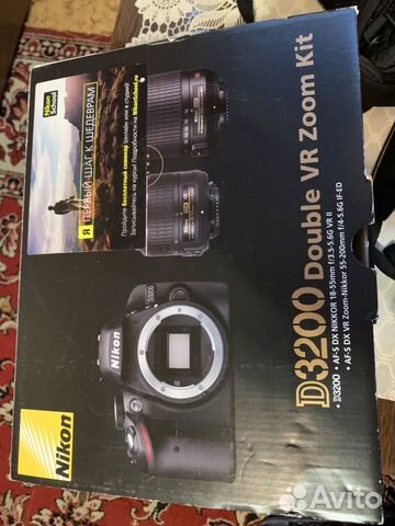 Зеркальный фотоаппарат Nikon d3200 Зеркальный фотоаппарат Nikon d3200