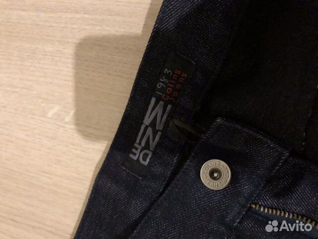 Зимние джинсы Collins Jeans с начёсом