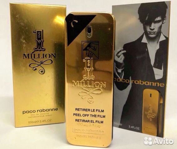 one million 80ml