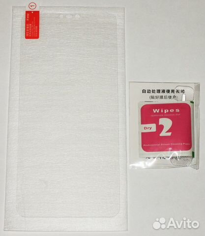 Xiaomi Mi 8 Lite Стекло Ми 8 Лайт новое Xiaomi Mi 8 Lite Стекло Ми 8 Лайт новое