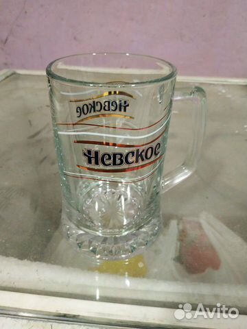 Бокалы и кружки пивные Бокалы и кружки пивные