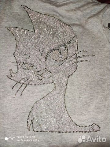 Кофта женская