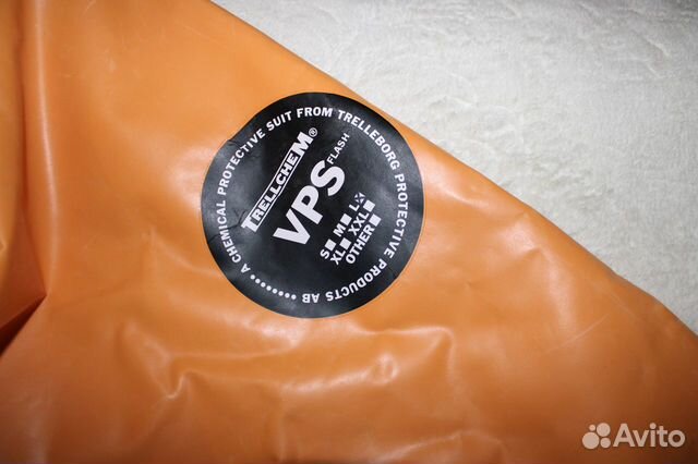 Костюм химзащитный trellchem super vps flash новый