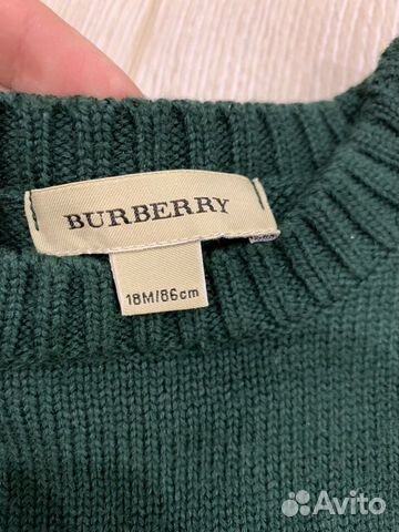 Свитер, джемпер burberry Свитер, джемпер burberry