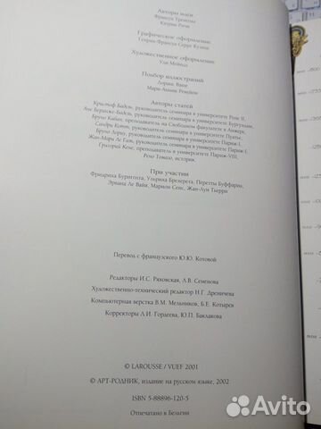Книга Книга