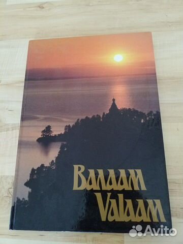 Книга Книга