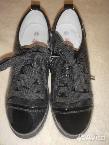 Детская обувь