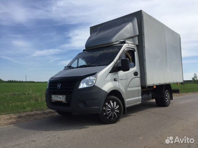 Грузоперевозки 1-3тонн 4.5 метра по россии