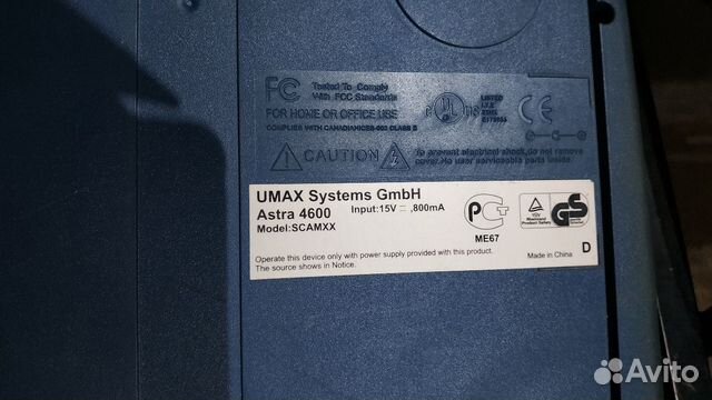 Сканер umax astra4600