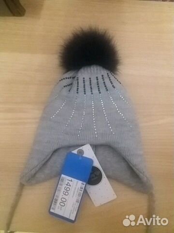 Шапка детская зимняя