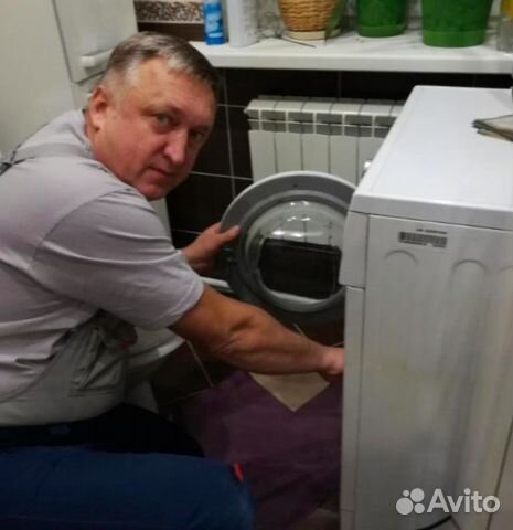 Ремонт стиральных машин