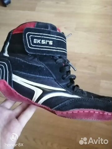 Борцовки EK SIS