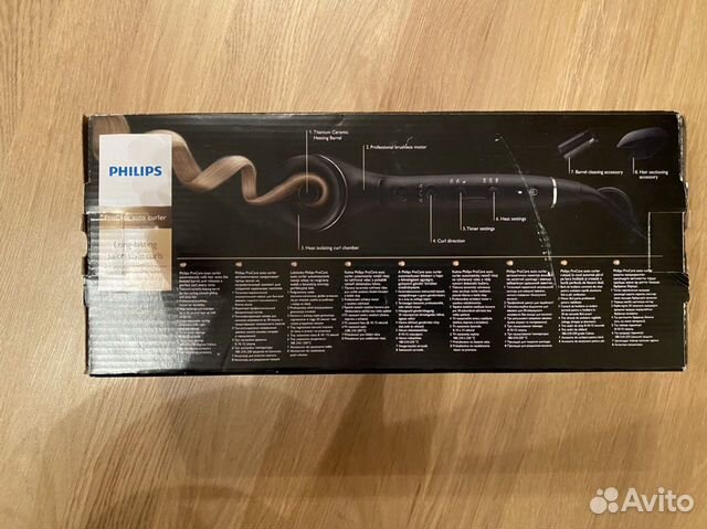 Щипцы Philips ProCare HPS940/10