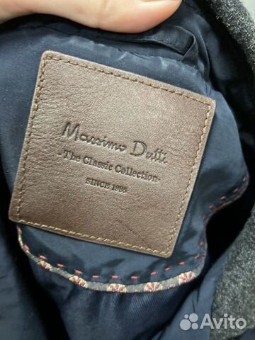 Стеганая куртка Massimo Dutti Стеганая куртка Massimo Dutti