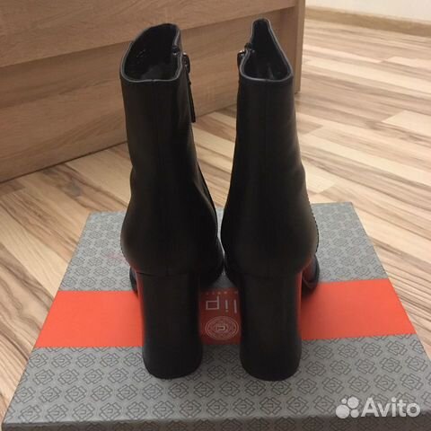 Ботильоны (полусапожки)
