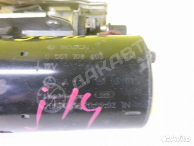 Стартер M272 Мерседес W164 2005-2011 Стартер M272 Мерседес W164 2005-2011