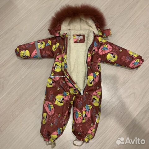 Комбинезон зимний Комбинезон зимний