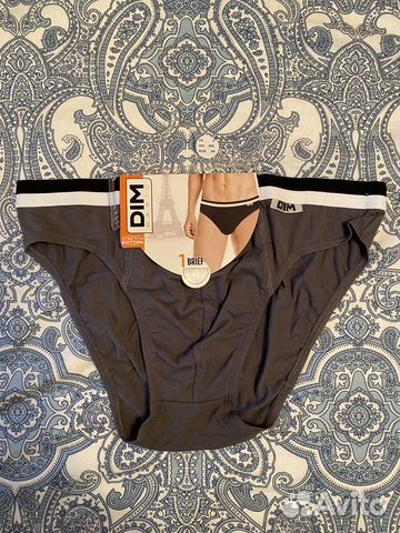 Новые трусы мужские DIM 52 р-р (XL) 2 шт