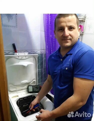Ремонт холодильников и ремонт стиральных машин