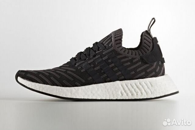 adidas nmd r2 modelli