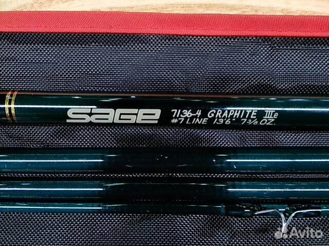 Двухручник Sage graphite 3* 7136-4