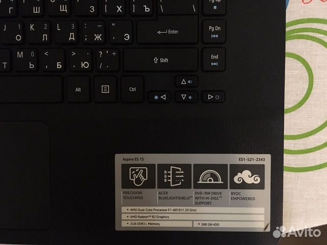 Acer Acer