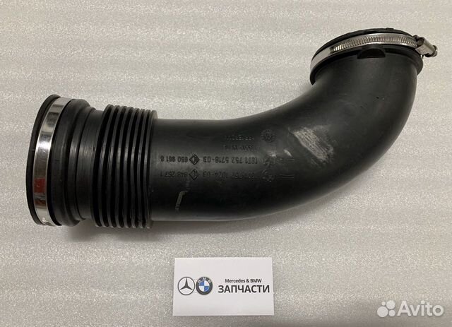 Патрубок воздушного фильтра BMW E60 E63 E64 N62