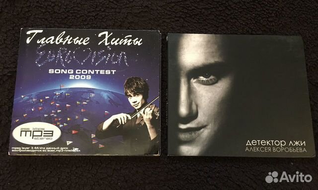 CD, mp3 диски - музыка, аудиокнига CD, mp3 диски - музыка, аудиокнига