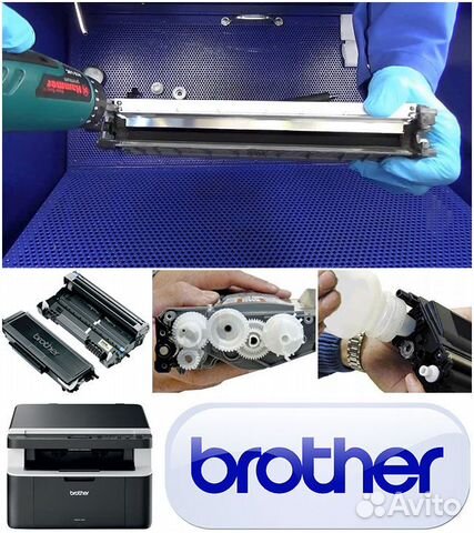Тонер - порошок для заправки картриджа Brother