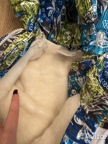 Продаю зимний Комбез Продаю зимний Комбез