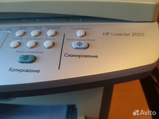 Принтер, копир HP Laser Jet Принтер, копир HP Laser Jet